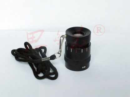 Monocular Telescope