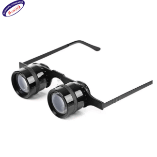 Spectacle Type Binocular