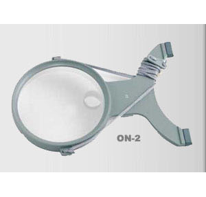 Neck/Chest Rest Magnifier