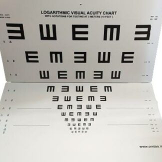 Dist Vision LogMar chart Tumbling "E" Foldable